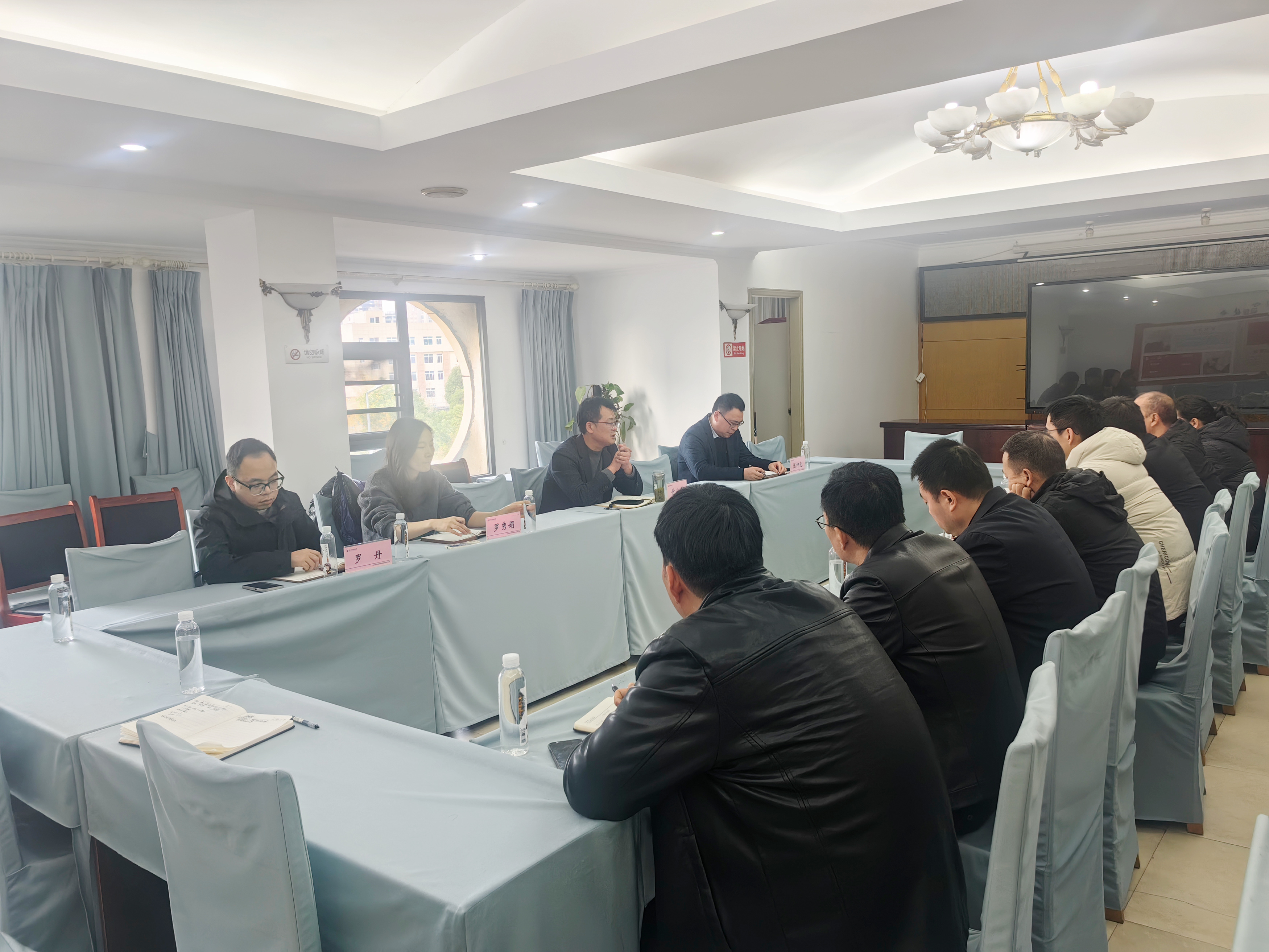 挂职干部分享交流