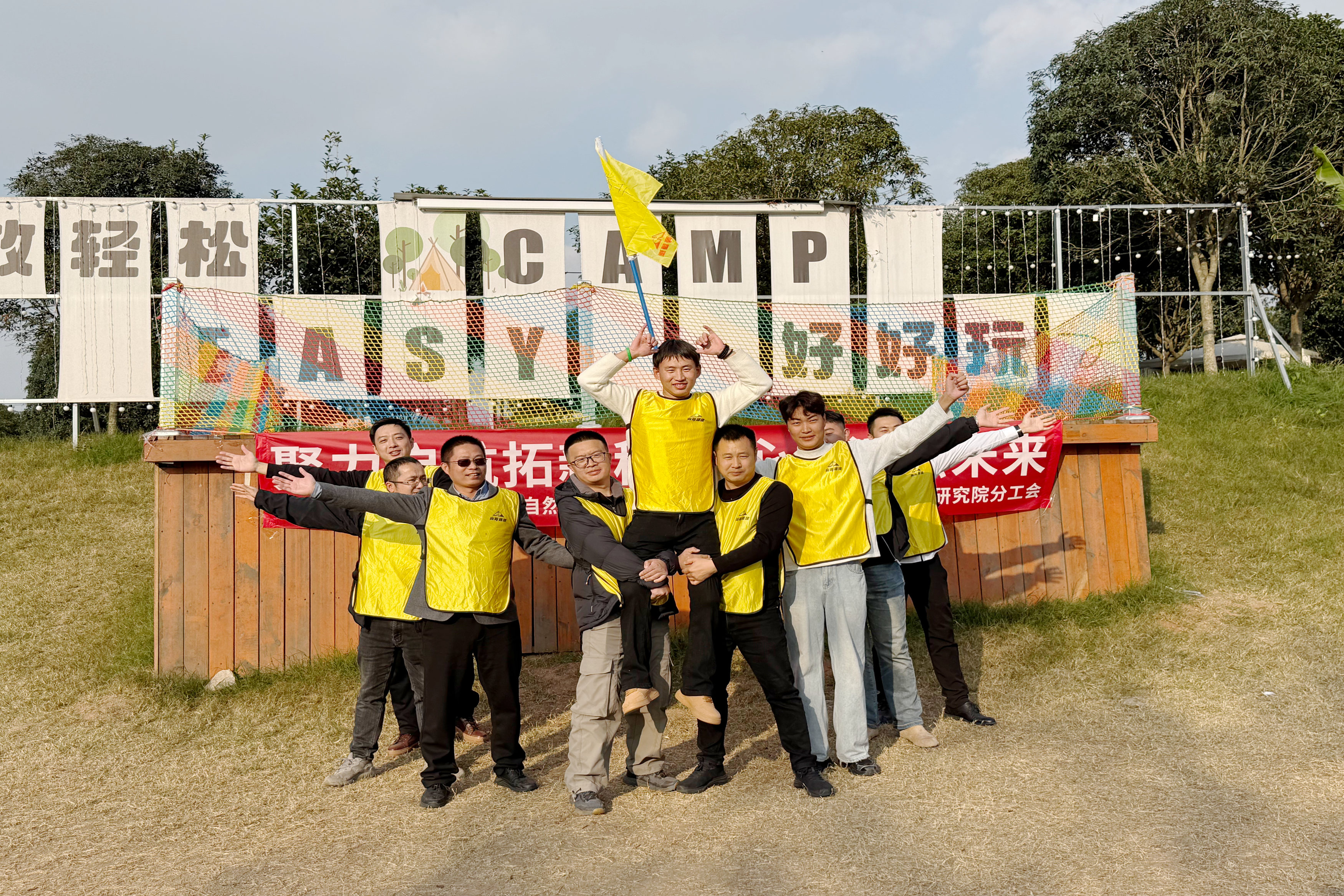 856c92441884d2fd3b017c984d7d407d