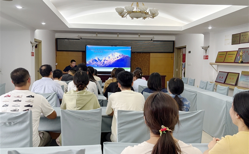 测绘公司召开实景三维昌都建设项目三标包内业工作研讨交流会