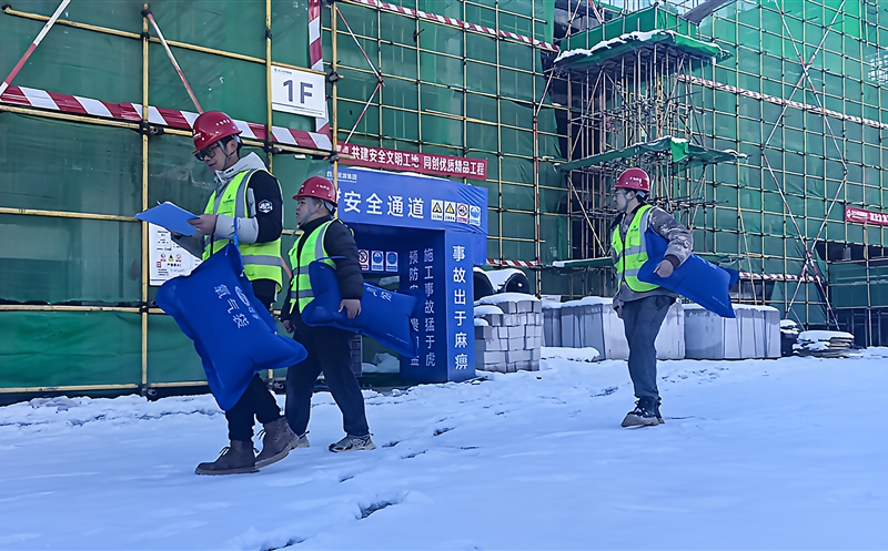 雪锁高原，匠心坚守∣攀西公司梭罗沟 项目部首雪日工作纪实