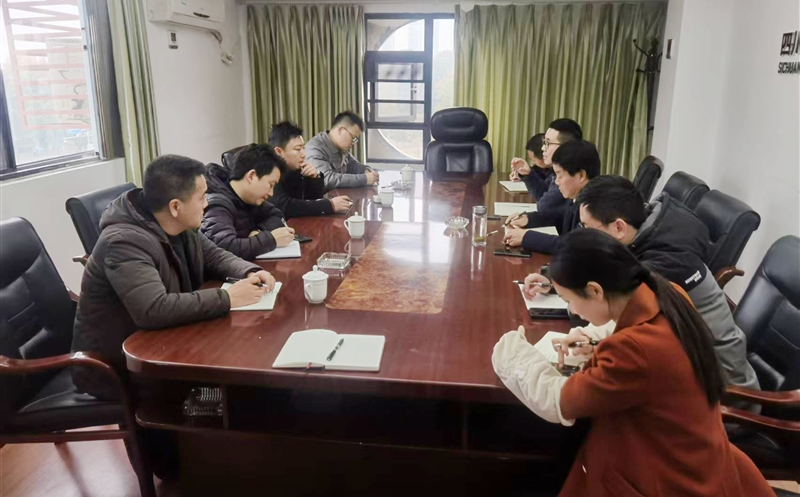 测绘公司与四川资源集团重庆公司、重庆蜀通岩土工程有限公司座谈交流