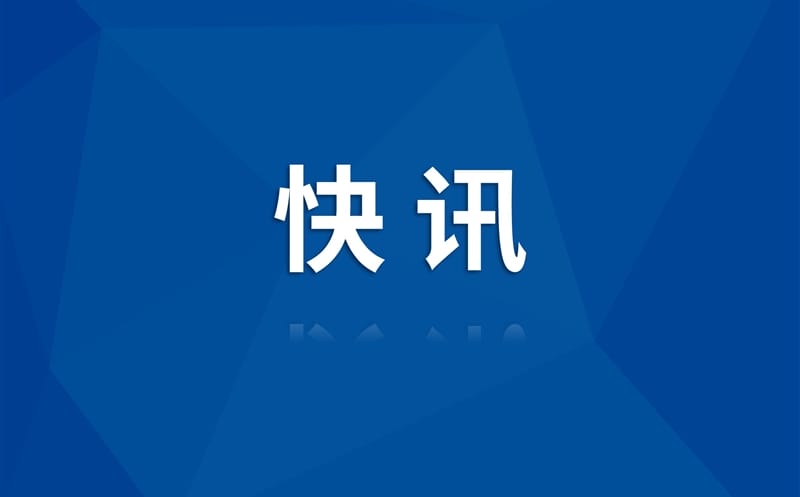 就位！川渝石油钻探行业技能大赛有序推进