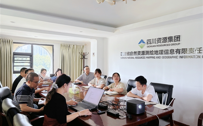 测绘公司与北京中翰仪器有限公司开展技术交流 共探测绘领域数智化发展新路径