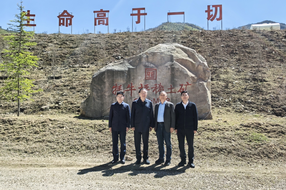 微信图片_20260327135235_77_75