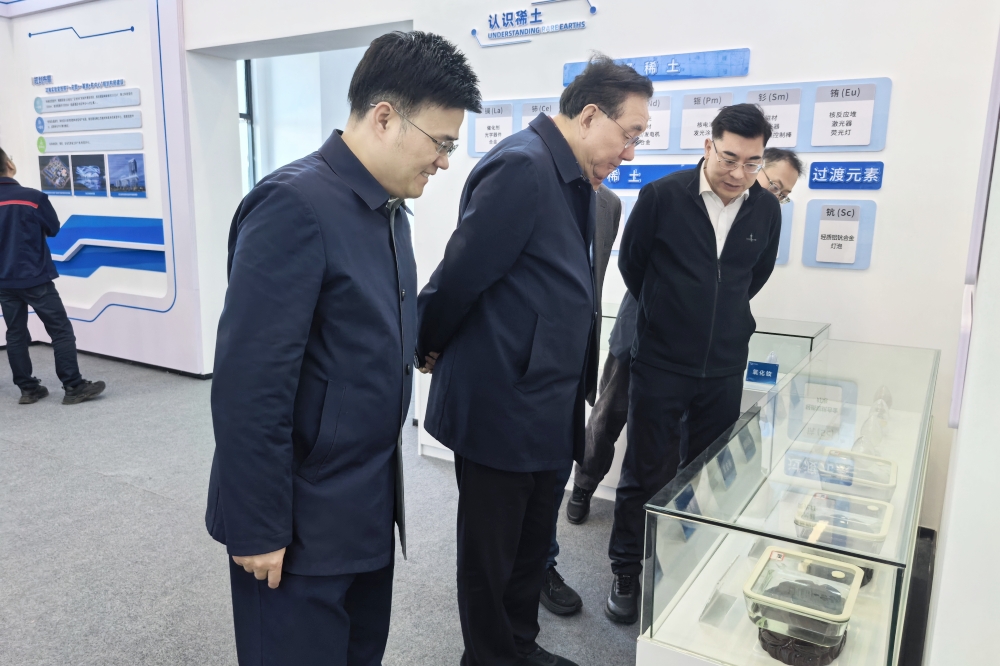 微信图片_20260327135241_81_75