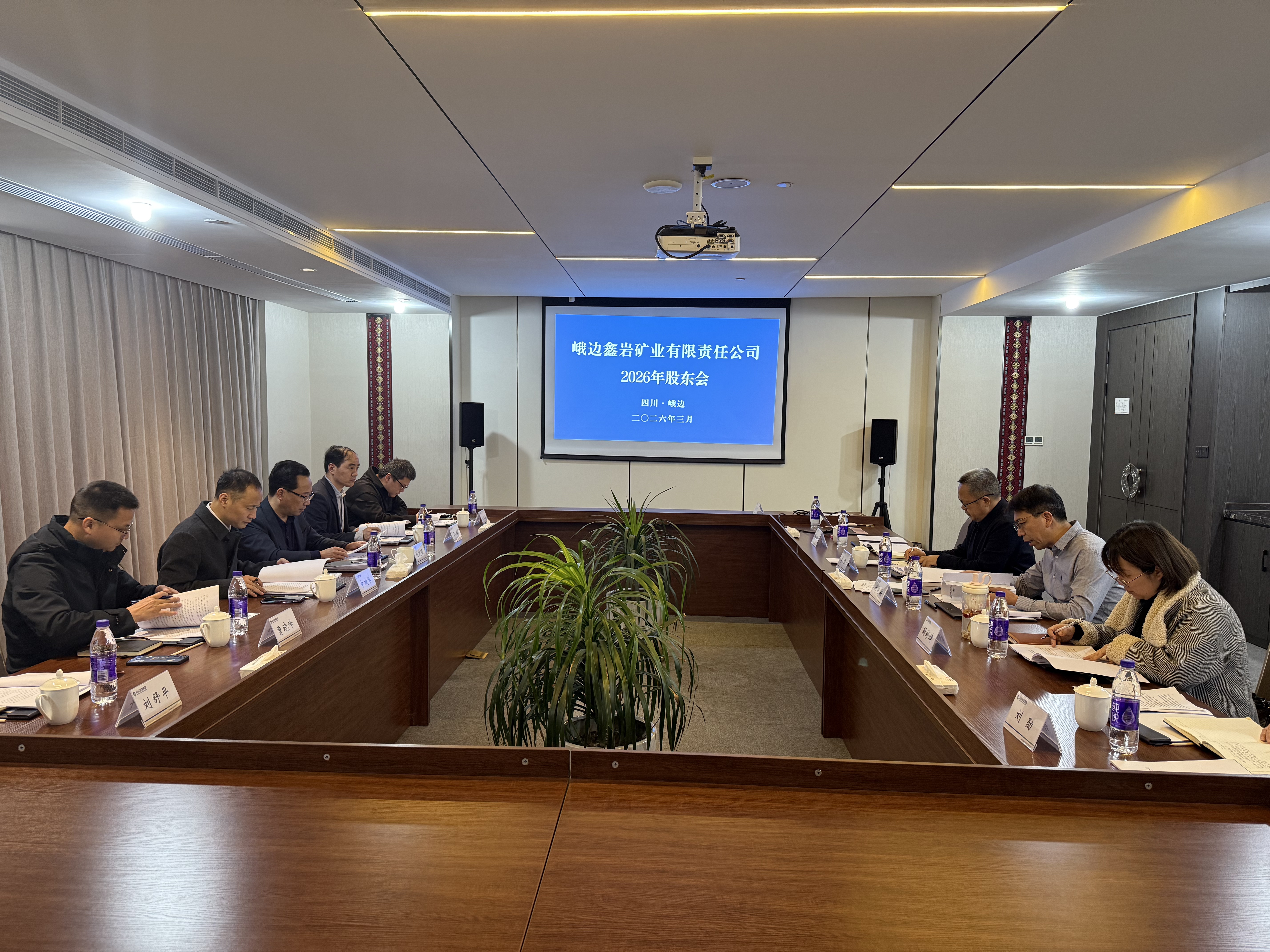 微信图片_20260330142505_175_146