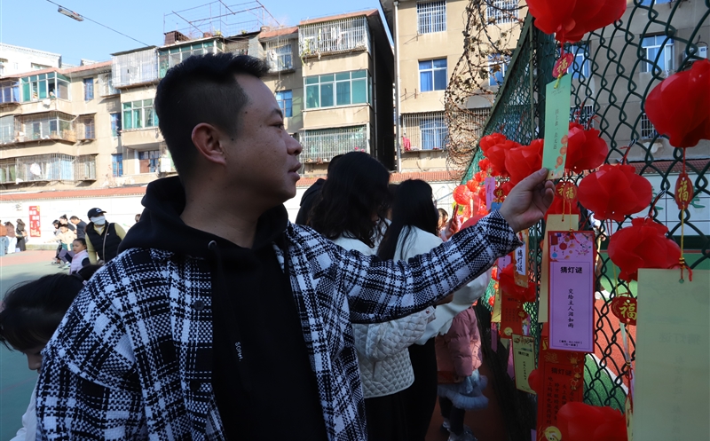 攀西公司举办春节游园活动