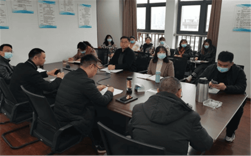 众城房产组织召开深入传达学习四川资源集团2022年党委（扩大）会议精神专题学习会