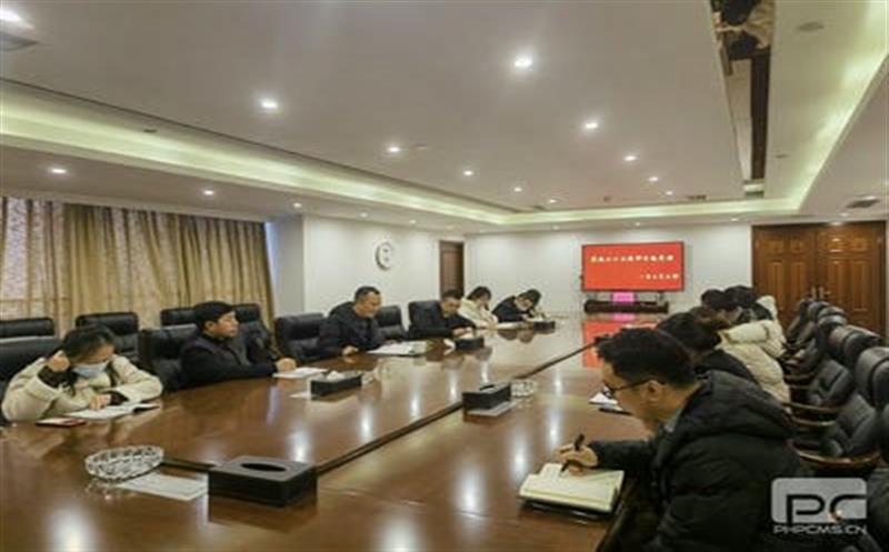 金海矿产公司第三党支部开展党的二十大精神专题宣讲