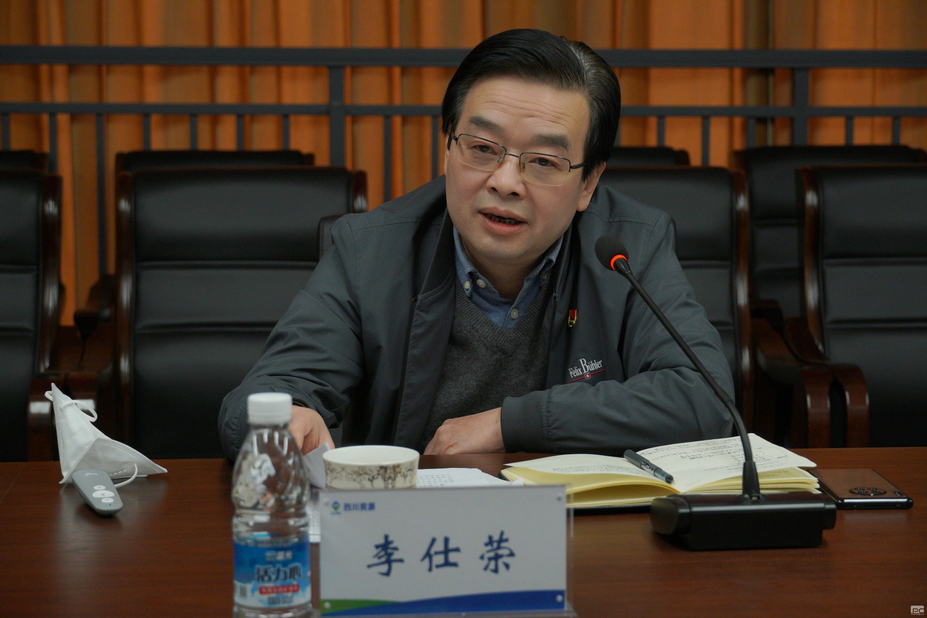 集团领导到地勘院宣讲党的二十大精神，开展大学习大调研大讨论活动