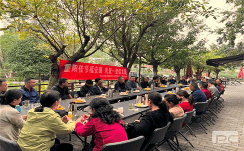 情系退休职工，情暖重阳佳节