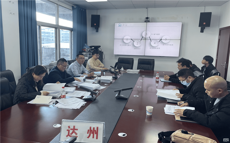 金海矿产圆满完成达州市通川区2023年驻守督导工作