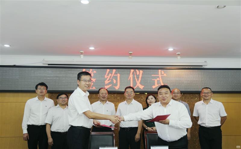 优势互补，携手并进 ——测绘公司与四川省青海商会签署战略合作协议